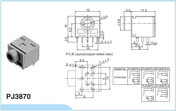 耳機插座PJ3870